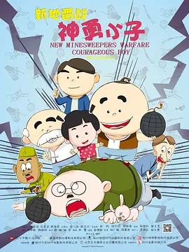 国产一级视频在线观看网站